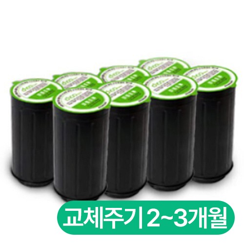 스마트카라 플래티넘 에코필터 (4세트)_이미지