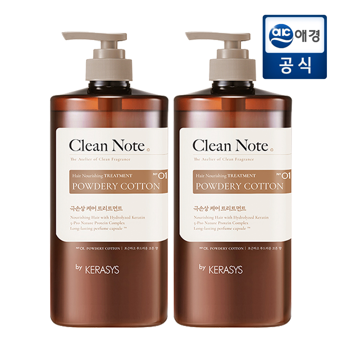 케라시스 클린노트 트리트먼트 파우더리 코튼 1000ml이미지입니다. 누르면 해당 게시물로 새창이동합니다.