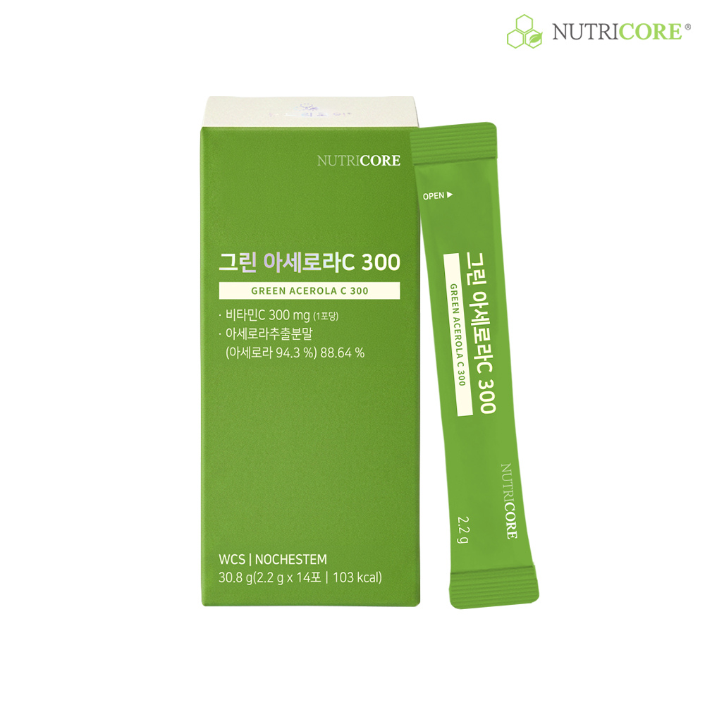 뉴트리코어 그린 아세로라C 300 2.2g 14포 (1개)_이미지