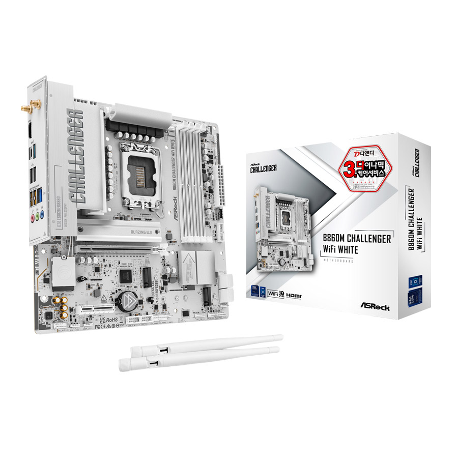 ASRock B860M Challenger WiFi 7 White 디앤디컴