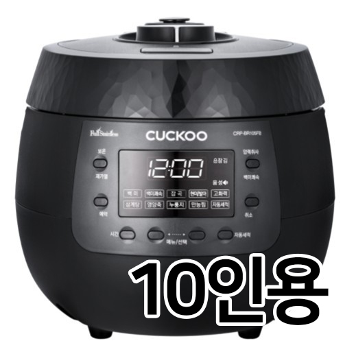 쿠쿠전자 블랙스톤 CRP-BR105FB