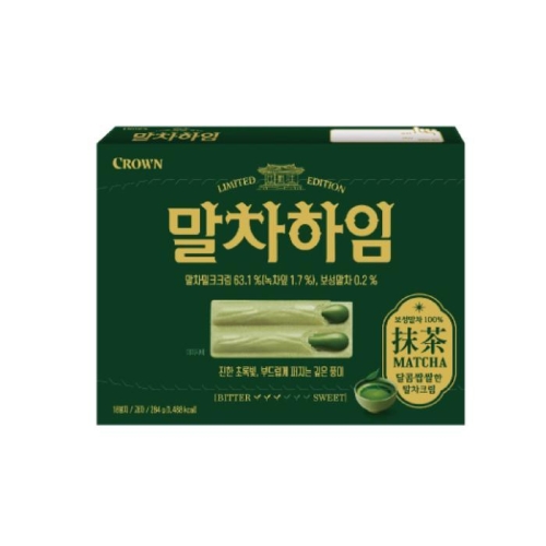 크라운제과 말차하임 284g (10개)
