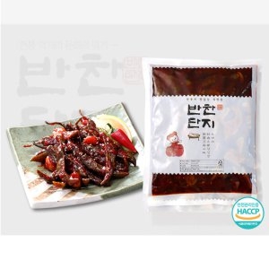 반찬단지 고추무침 1kg (10개)_이미지