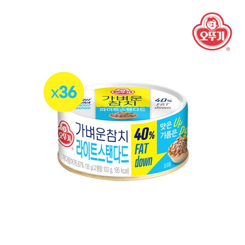 오뚜기 가벼운참치 라이트스탠다드 135g (36개)_이미지