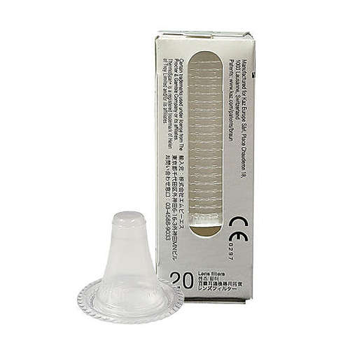 브라운 렌즈필터 LF-20 20개 (20개)