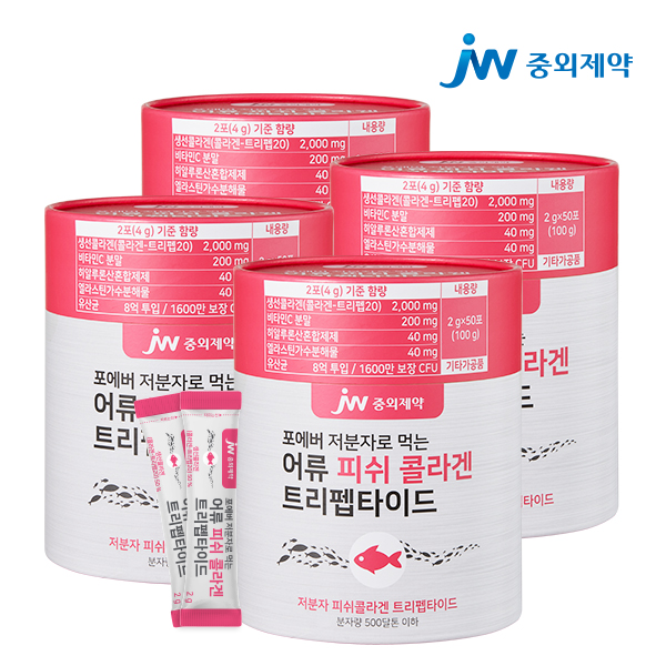 JW중외제약 어류 피쉬 콜라겐 트리펩타이드 50포 (4개)_이미지