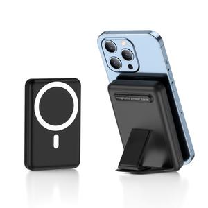 Podoru PD 22.5W 맥세이프 무선 보조배터리 KT-D009 10000mAh