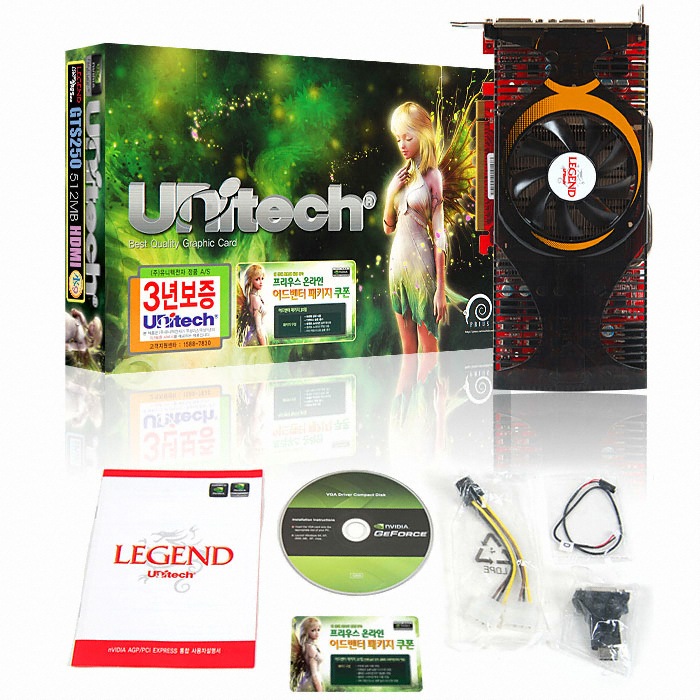 유니텍전자 LEGEND 지포스 GTS250 HDMI 512MB 프리우스_이미지