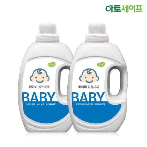 대용량 신생아 유아 아기 세제 2L 2개+대용량 신생아 유아 아기 세제 리필 1.3L 1개