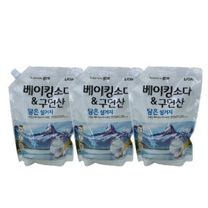 참그린 베이킹소다 구연산 1kg (965ml)