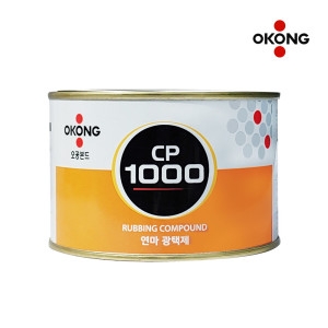 오공 CP1000 연마광택제 녹제거제 광택제 광약 세척제 컴파운드_이미지