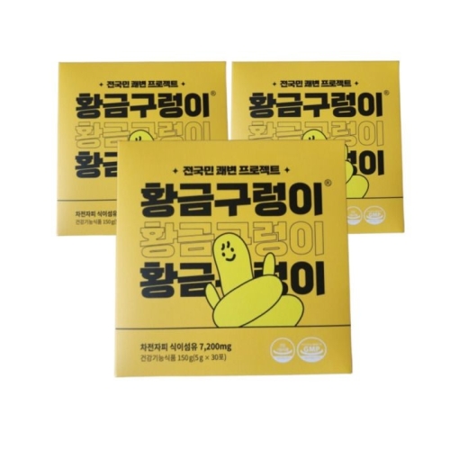 황금구렁이 차전자피 식이섬유 5g 30포 (3개)_이미지