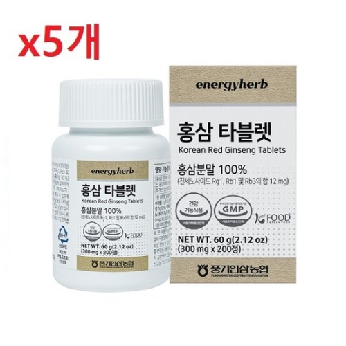 풍기인삼농협 에너지허브 홍삼 타블렛 200정 (5개)_이미지