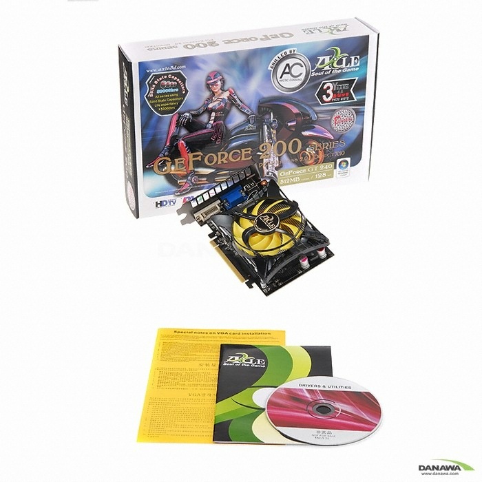 액슬 지포스 GT240 FANQUA D5 512MB_이미지
