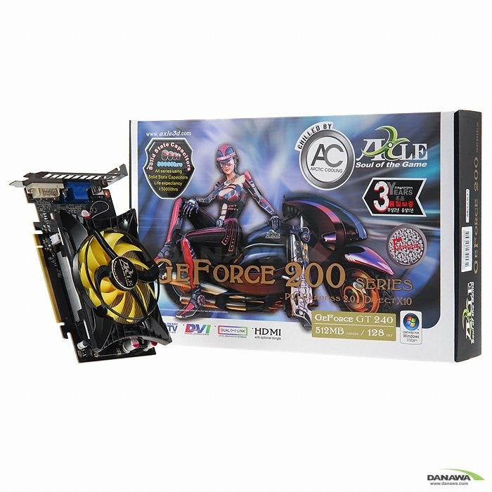 액슬 지포스 GT240 FANQUA D5 512MB_이미지