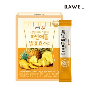  로엘 웰업 파인애플 발효효소 3g 30포 [1개]