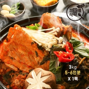 �谡�� ������ 3kg