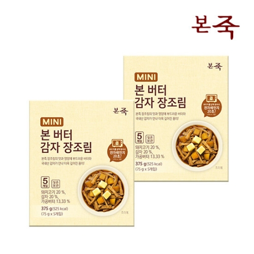 본아이에프 본죽 미니 버터 쇠고기 장조림 70g (10개)_이미지