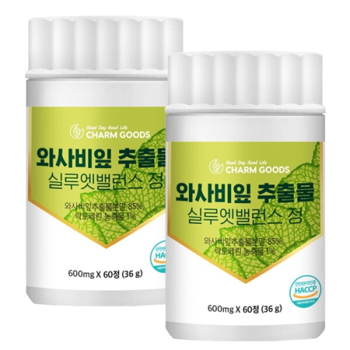  참굿즈 와사비잎 추출물 실루엣밸런스 정 600mg 60정 [2개]