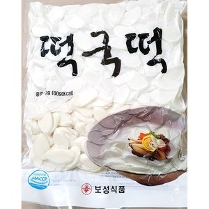 보성식품 보성식품 보성 떡국떡 3Kg 떡국 떡국용쌀떡 떡국쌀떡 떡국용떡_이미지