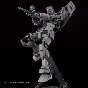 반다이 MG 원조 후지와라 히로시 RX-78FRGMT 콜라보레이션 3.0