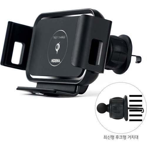 인데나 와이드 차량용 무선충전거치대 IND-WLC2000_이미지