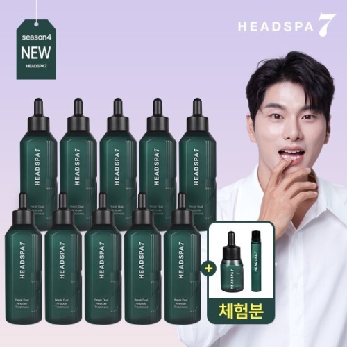 수안향장 헤드스파7 리페어 듀얼앰플 트리트먼트 230ml (10개)