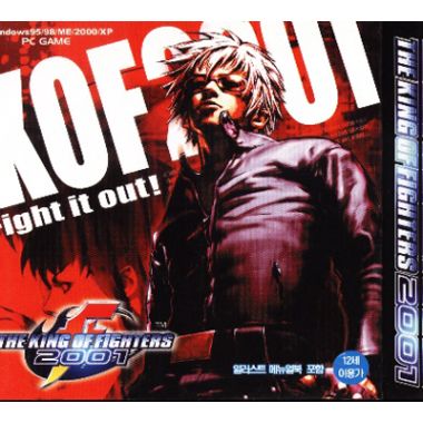 이오리스 [쥬얼게임] 킹오브파이터즈2001