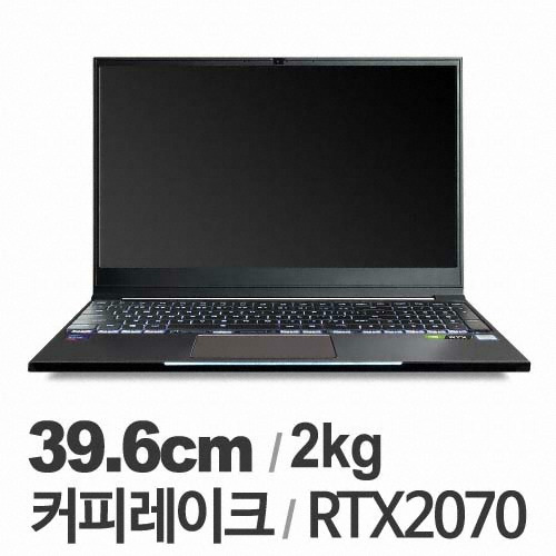 한성컴퓨터 TFG257 (SSD 512GB)