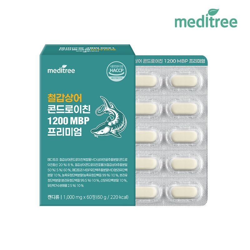 철갑상어 콘드로이친1200 MBP 프리미엄 1000mg 60정