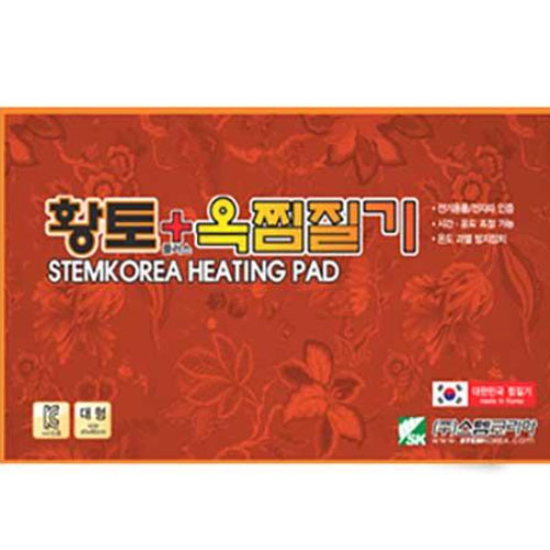 스템코리아 황토 옥 찜질기 MPD-4080