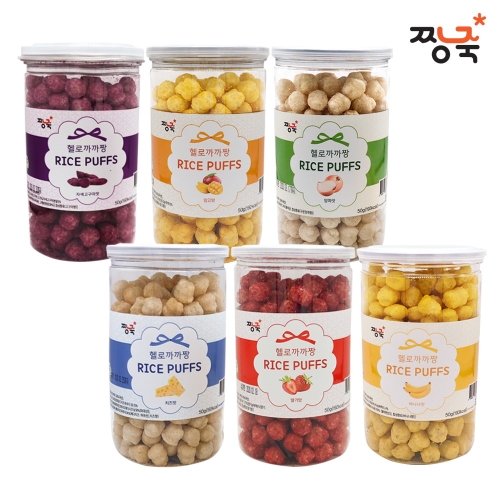 짱죽 헬로까까짱 라이스퍼프 50g (1개)_이미지