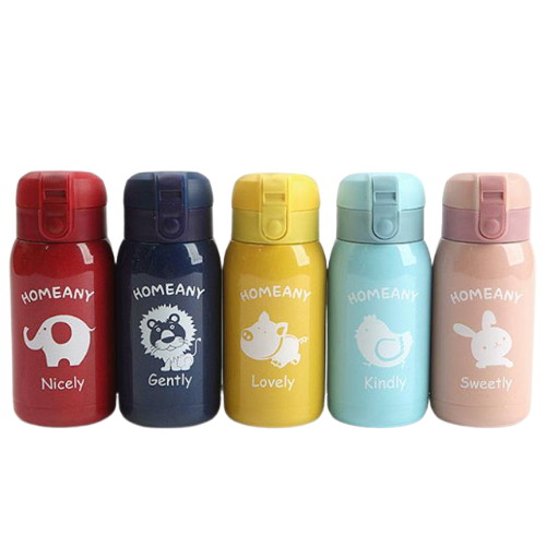 피지에스 홈애니 원터치 보온보냉병 200ml