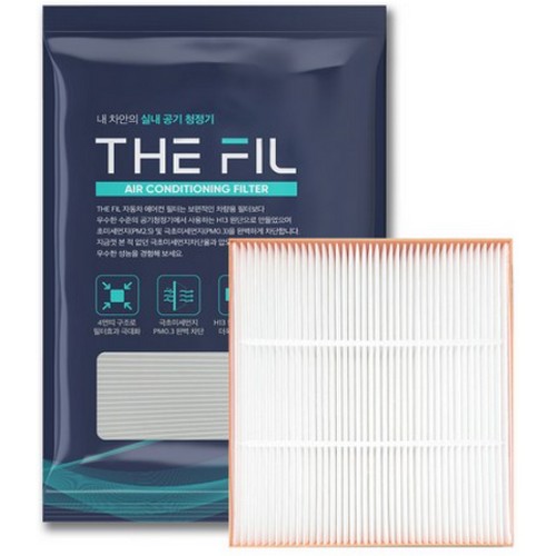 ����ġ�����Ƽ ���� PM0.3 H13 �������� 118