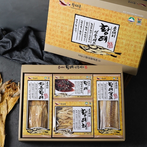 용대황태영농조합 용대리 황태종합선물세트