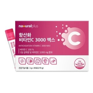 내츄럴플러스 항산화 비타민C 3000 맥스 90포 (4개)_이미지