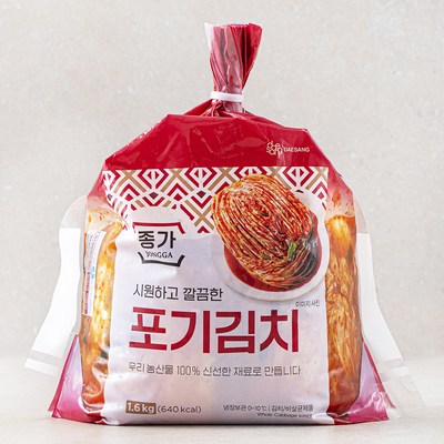종가 포기김치_이미지
