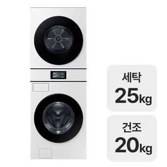 삼성전자 비스포크 AI 원바디 <b>WH90F2520GBHW</b>