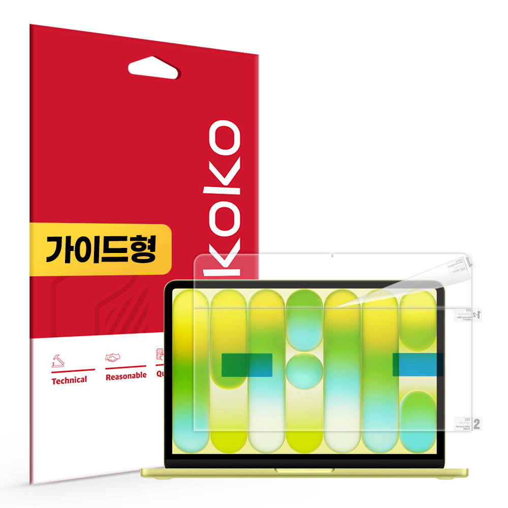 스코코 애플 2026 맥북네오13 A18 Pro 올레포빅 액정보호필름이미지입니다. 누르면 해당 게시물로 새창이동합니다.