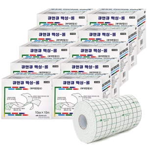 픽싱롤 부직반창고 10cm 10m 픽스롤 10개