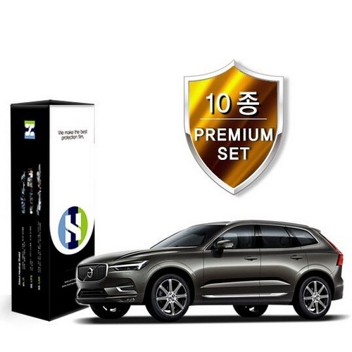 힐링쉴드 PPF 보호필름 10종세트 볼보 XC60 인스크립션 2019년 전용_이미지