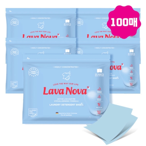 [�Ҹ�] ��ٳ�� ��Ʈ���� 20��