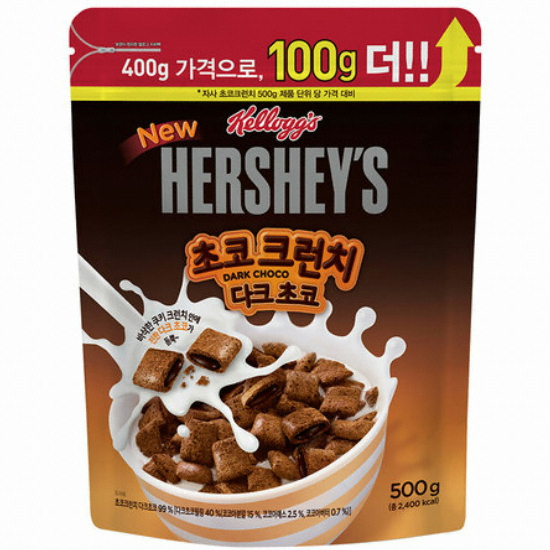 켈로그 허쉬 초코 크런치 다크초코 500g (1개)_이미지