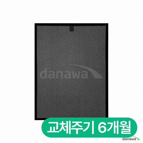 위닉스 제로 플러스 전용 CAF-H0D3 탈취필터_이미지