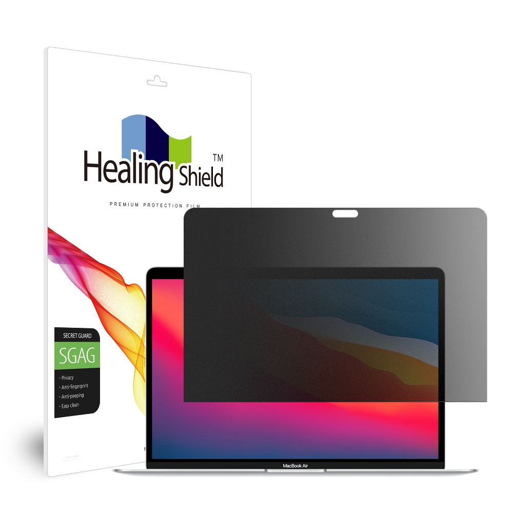 폰트리 힐링쉴드 애플 2020 맥북에어13 M1 프라이버시 저반사 사생활 보호필름