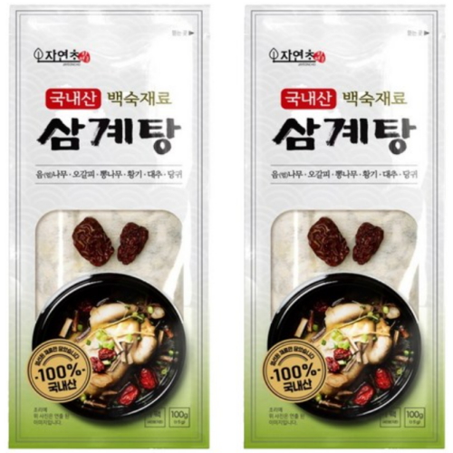 자연초 삼계탕 100g (2개)_이미지