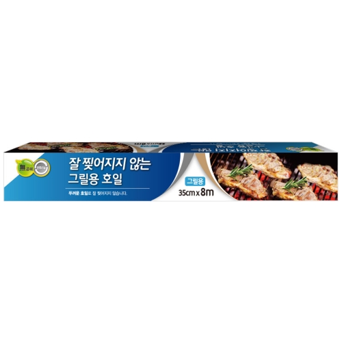 롯데이라이프 잘 찢어지지 않는 그릴용 호일 35cm x 8m이미지입니다. 누르면 해당 게시물로 새창이동합니다.
