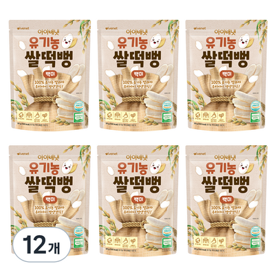 아이배냇 유기농 쌀떡뻥 백미 30g (12개)_이미지