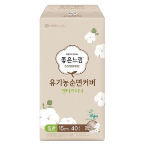 좋은느낌 유기농 순면커버 팬티라이너 일반 40개 (8팩(320개))_이미지