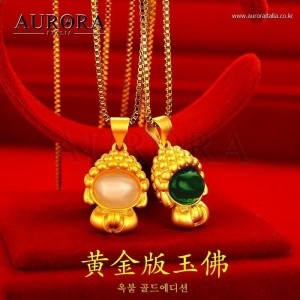 [불명] AURORA ITALIA 불교 부처님 24K컬러 비취 옥 목걸이 BUDD-2025